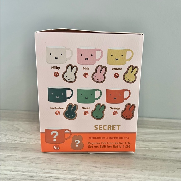 Miffy 70th Anniversary Collectible Blind Box Mug Set - Orange - Picture 4 of 9